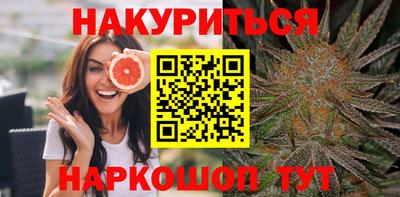твердый Балаково