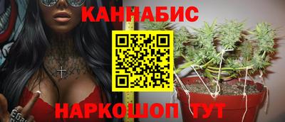 твердый Балаково