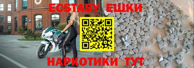 а пвп мука Балахна