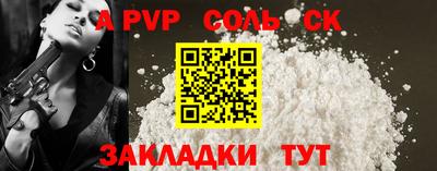 MDMA Premium VHQ Коммунар