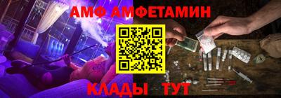 твердый Балаково