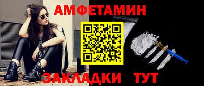 шишки Конаково