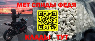 соль курить ск Апрелевка