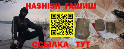 твердый Балаково