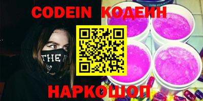 mdpv Комсомольск-на-Амуре