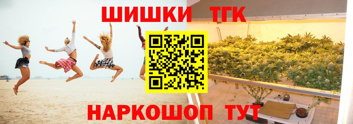 Бошки марихуана OG Kush Всеволожск